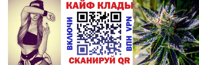 Бошки Шишки Тюкалинск
