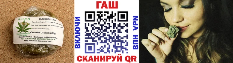 хочу   МЕГА рабочий сайт  Еда ТГК марихуана  Тюкалинск 