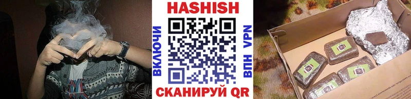 ГАШ ice o lator  Тюкалинск 
