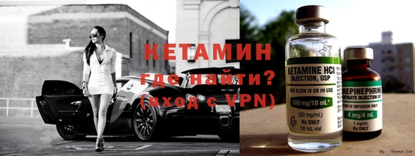 СК Абдулино