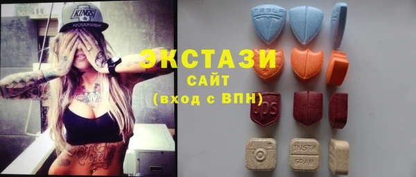 бошки Абинск