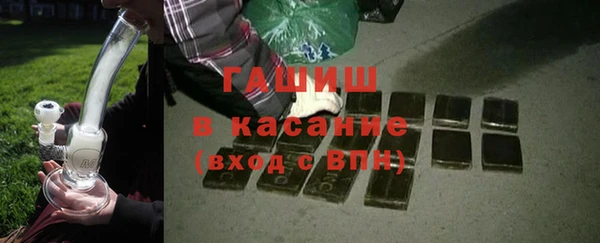 СК Абдулино