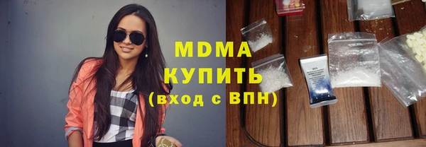 СК Абдулино