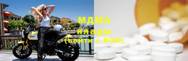 СК Абдулино