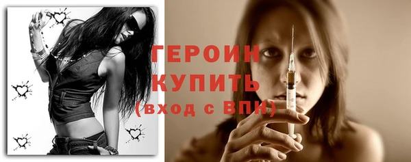 СК Абдулино