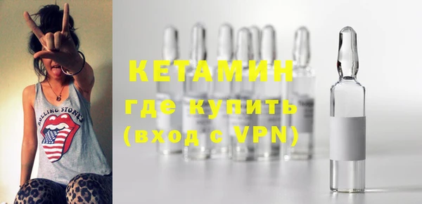 a pvp Абаза