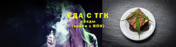 СК Абдулино