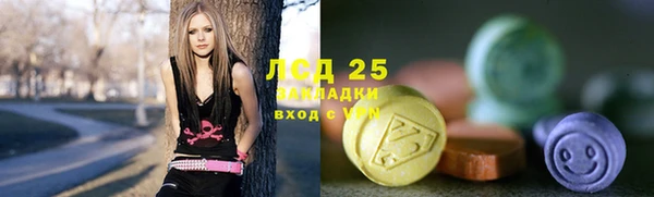 бошки Абинск