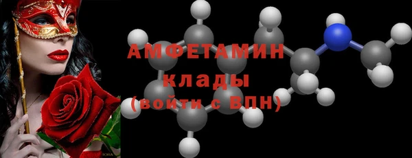 СК Абдулино