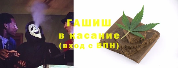 a pvp Абаза