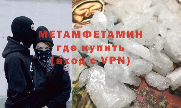 a pvp Абаза