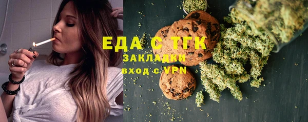 СК Абдулино
