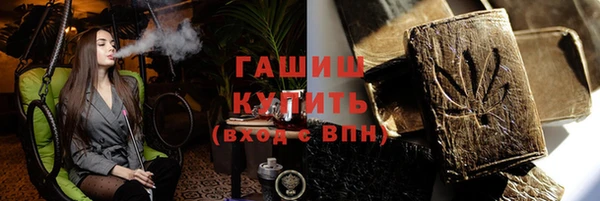 a pvp Абаза
