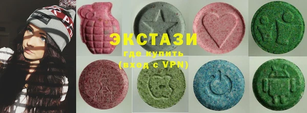 меф VHQ Михайлов