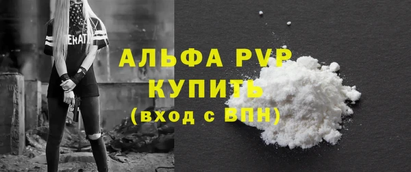 прущая мука Михайловск