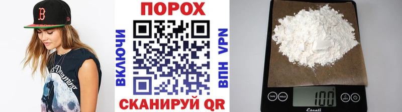 МЕТАМФЕТАМИН витя  где купить   Тюкалинск 